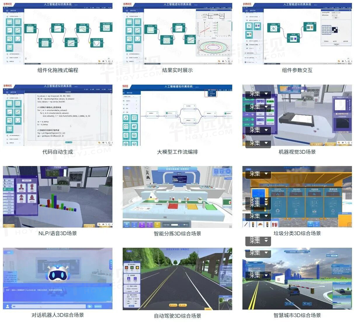 a8203336f7be45cf8c6bf1d571183d02~tplv-obj.image?lk3s=ef143cfe&traceid=20260527170138531EA859C39B822EF5C8&x-expires=2147483647&x-signature=92IghRMSam0qh2xiQx1l9dX3kaQ%3D