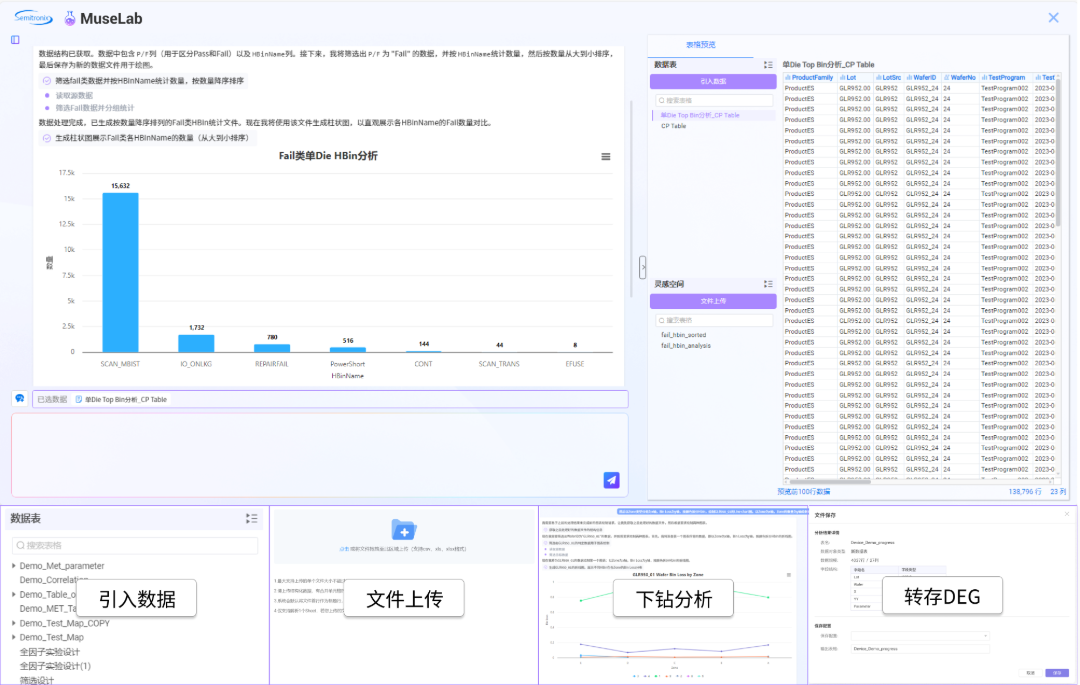 c350d5f8-58ea-11f1-90a1-92fbcf53809c.png