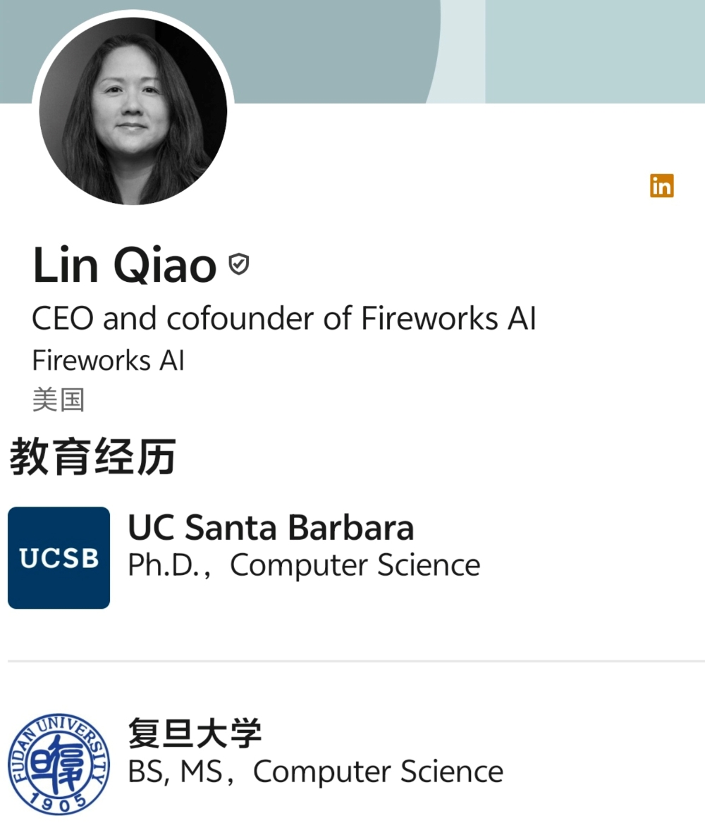 估值或超1000亿!曝复旦校友创办的AI独角兽再融资