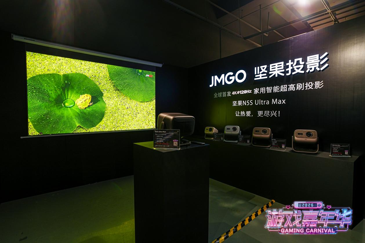 《极限竞速:地平线6》首发试玩引爆全场,2026游戏嘉年华圆满收官