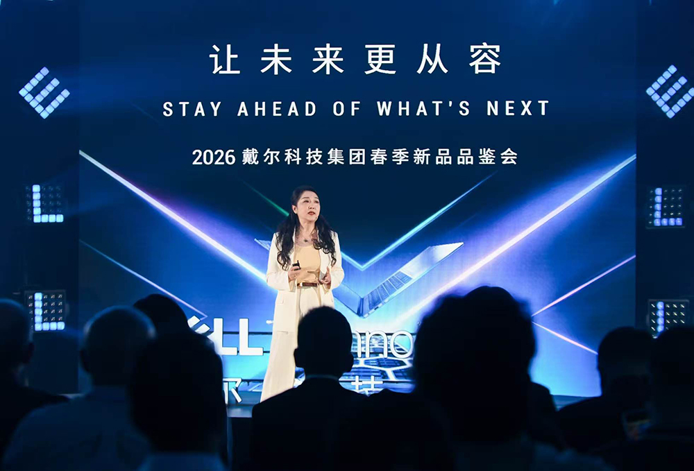 戴尔科技企业级基础设施添新:存储平台性能涨到3倍,私有云暴降部署成本