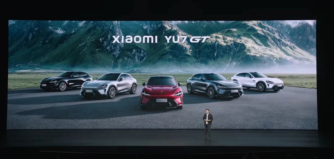 小米YU7 GT 发布，38.99 万元；比亚迪否认收购玛莎拉蒂；科学家发现隐秘地月航线| 极客公园
