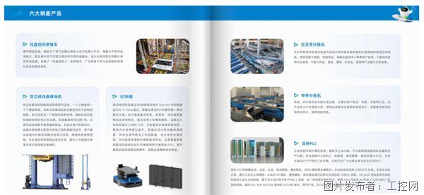 QQ20260527-151002.jpg QQ20260527-151002.jpg