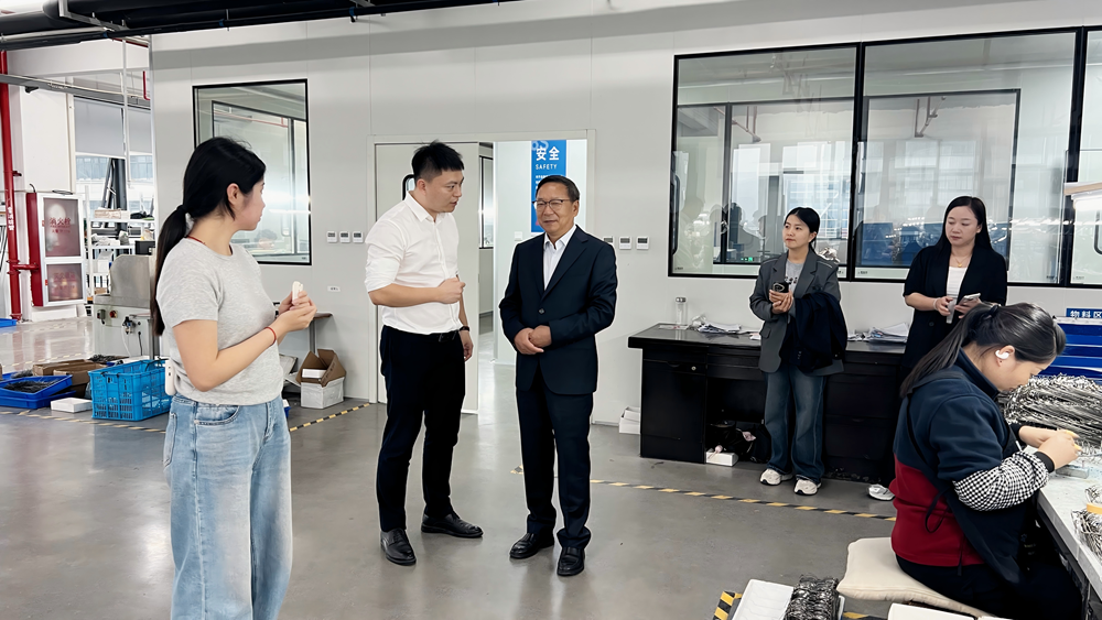 1779865473036099514.png 瑞安市帆高光学眼镜有限公司_副本.png
