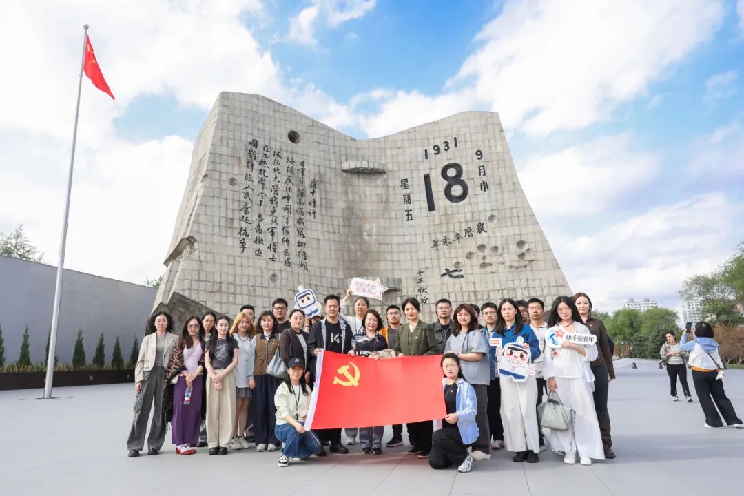 来源:北京市委互联网企业工委长按二维码关注北京市互联网信息办公室官方微信长按二维码关注首都互联网协会官方微信