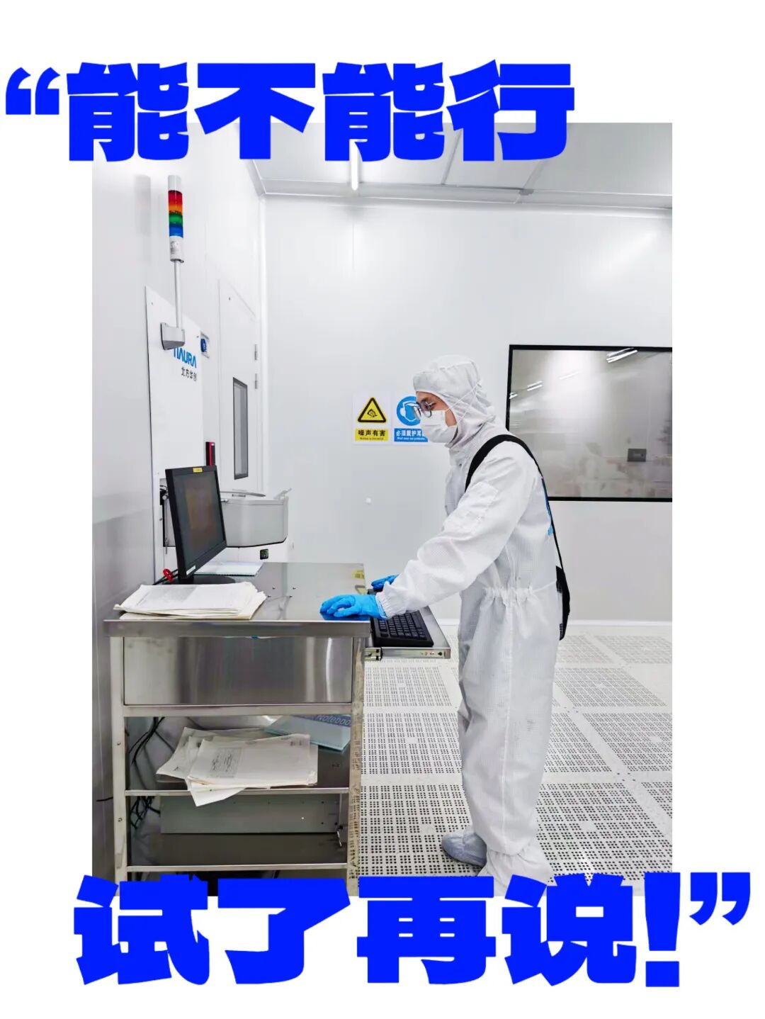 csl.jpg