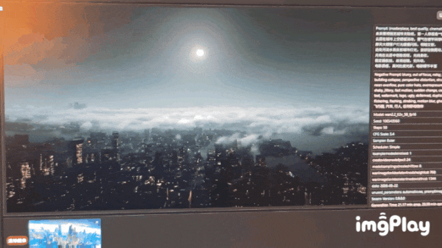 IMG_88ikkg.gif