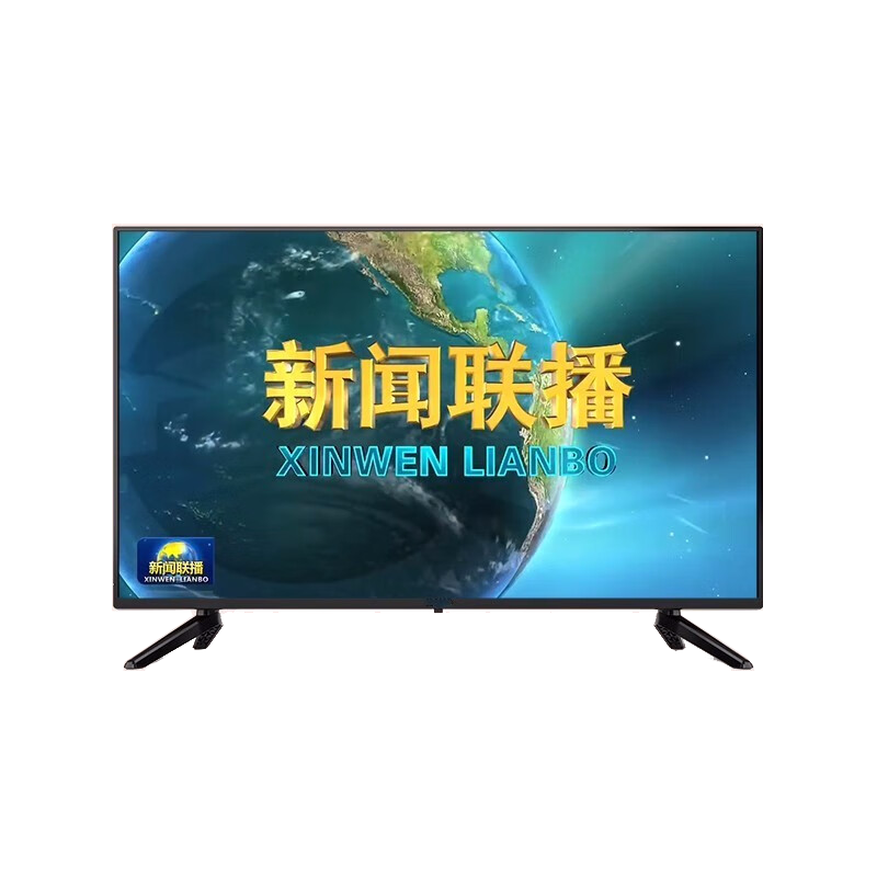 Hisense(海信) 42寸高清网络(语音版) 黑色