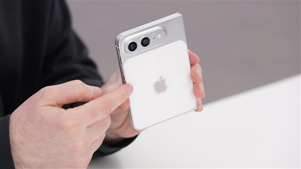 苹果折叠屏iPhone外观实锤了:史上最贵iPhone降临