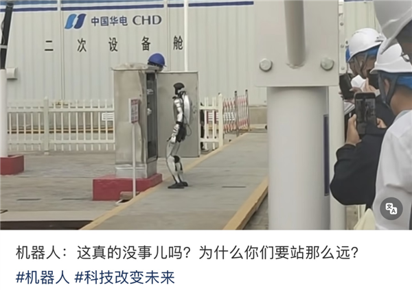 在杭州转了一圈 发现机器人不当人也挺好的