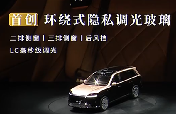 选满配置要80多万!这还是问界M9吗?