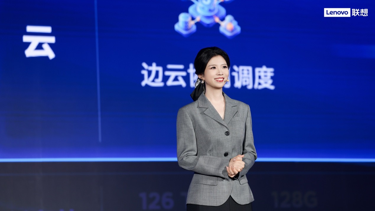 联想百应AI主机发布,“软硬服”三位一体让企业AI落地一步到位