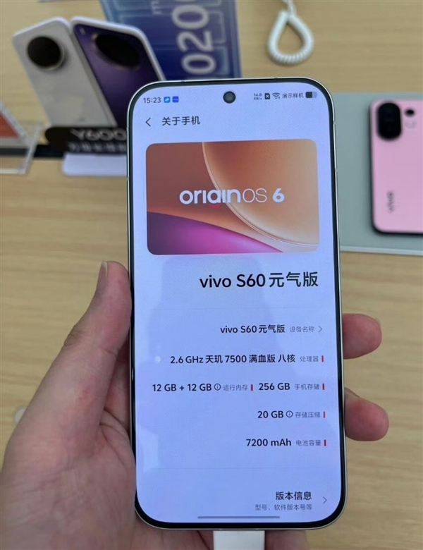 联发科天玑7500正式发布：首款Arm C1主流芯片 4nm工艺