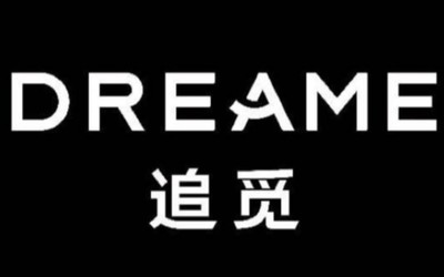 追觅科技回应研学质疑：未授权第三方开展付费研学