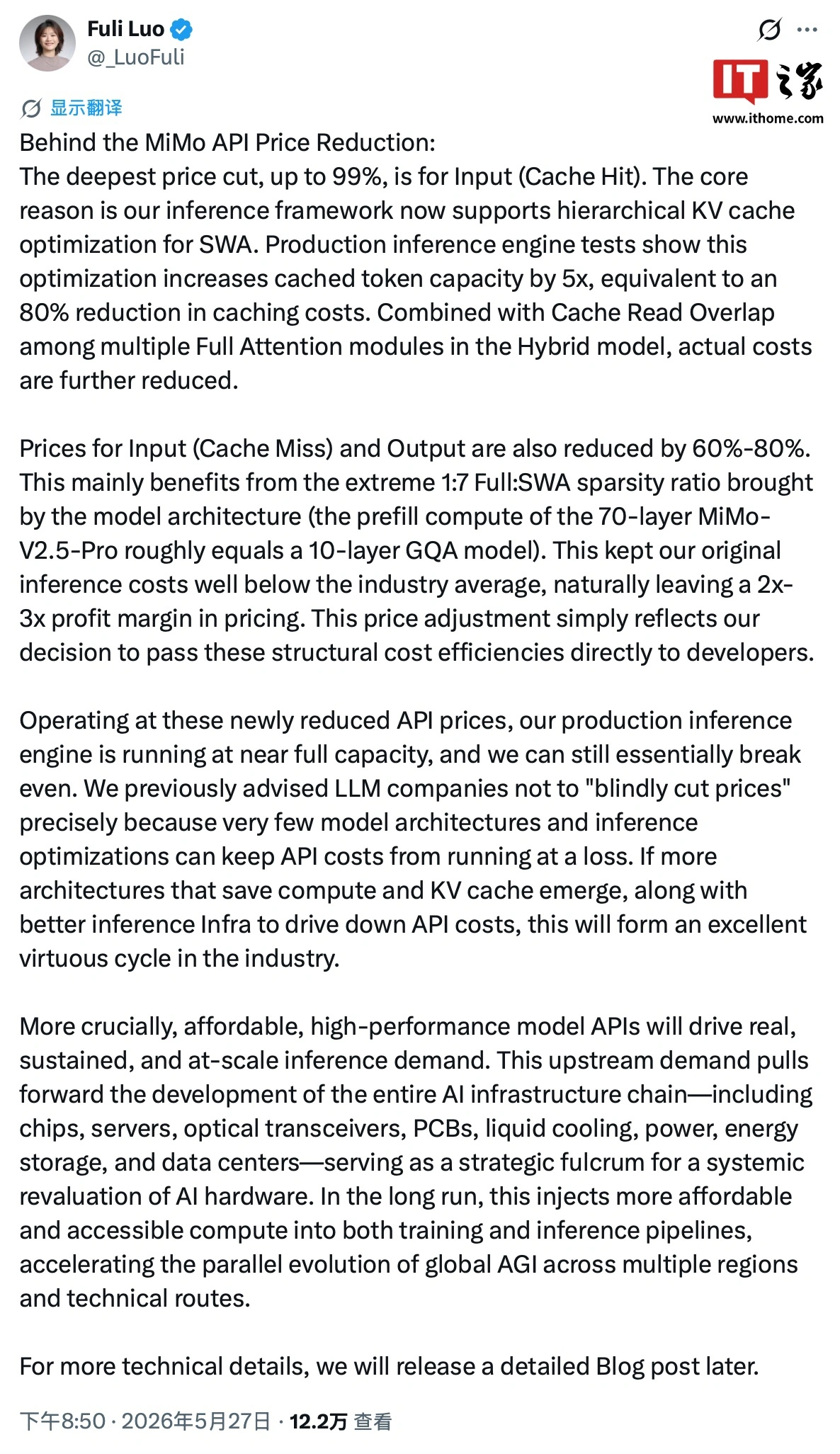小米罗福莉谈 MiMo API 降价:原始推理成本远低于行业平均水平,基本可以维持收支平衡