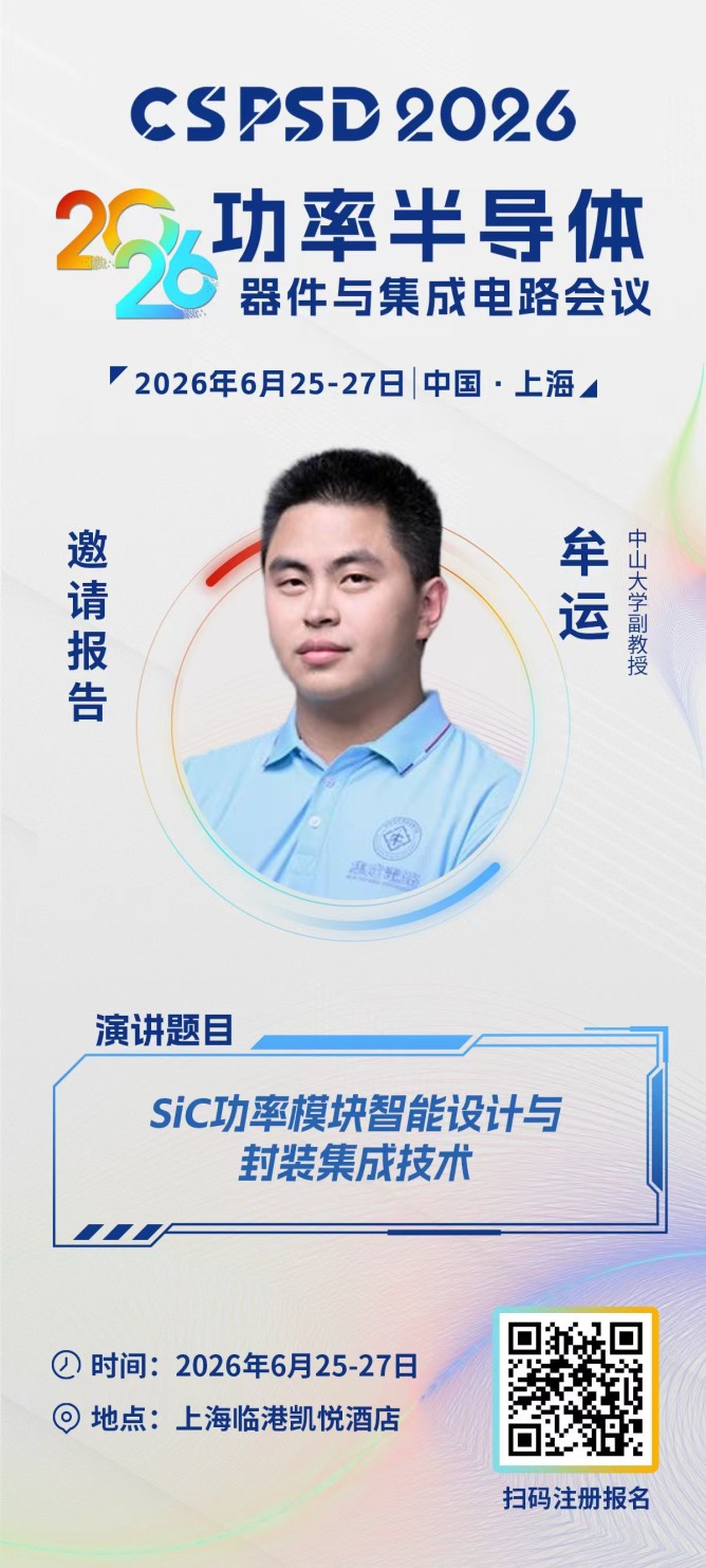 牟运