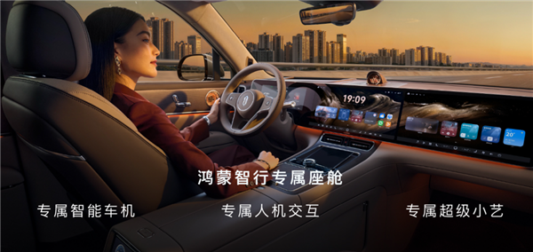 选满配置要80多万!这还是问界M9吗?