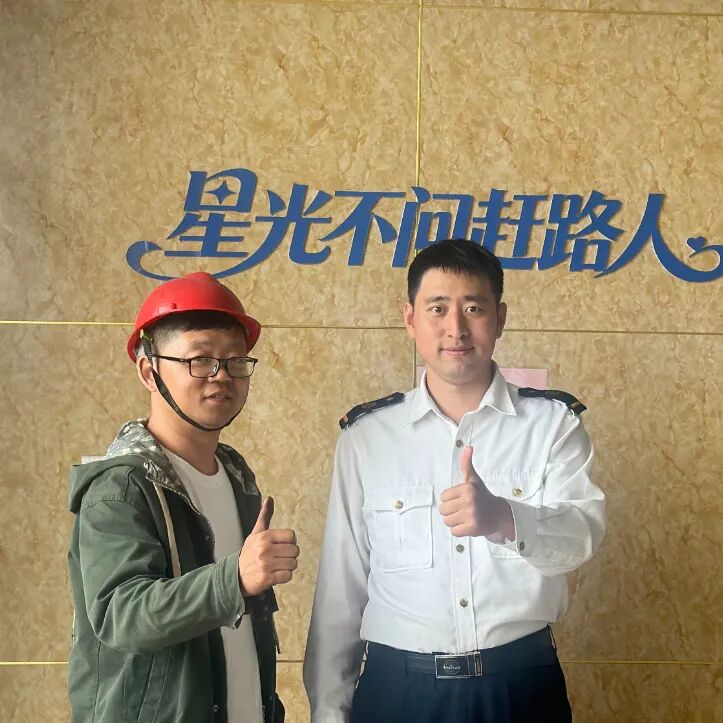 外理.jpg