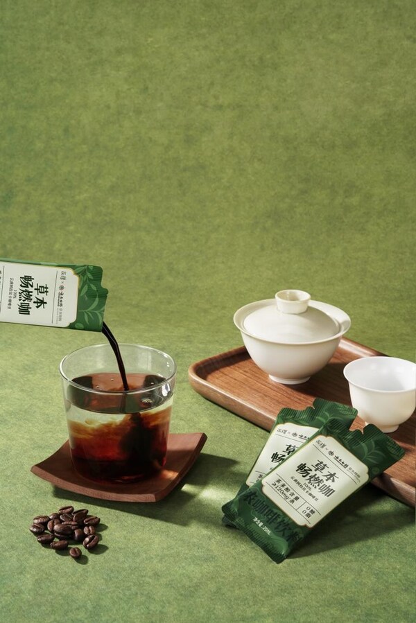 制药级的安心,咖啡级的享受 制药级的安心,咖啡级的享受