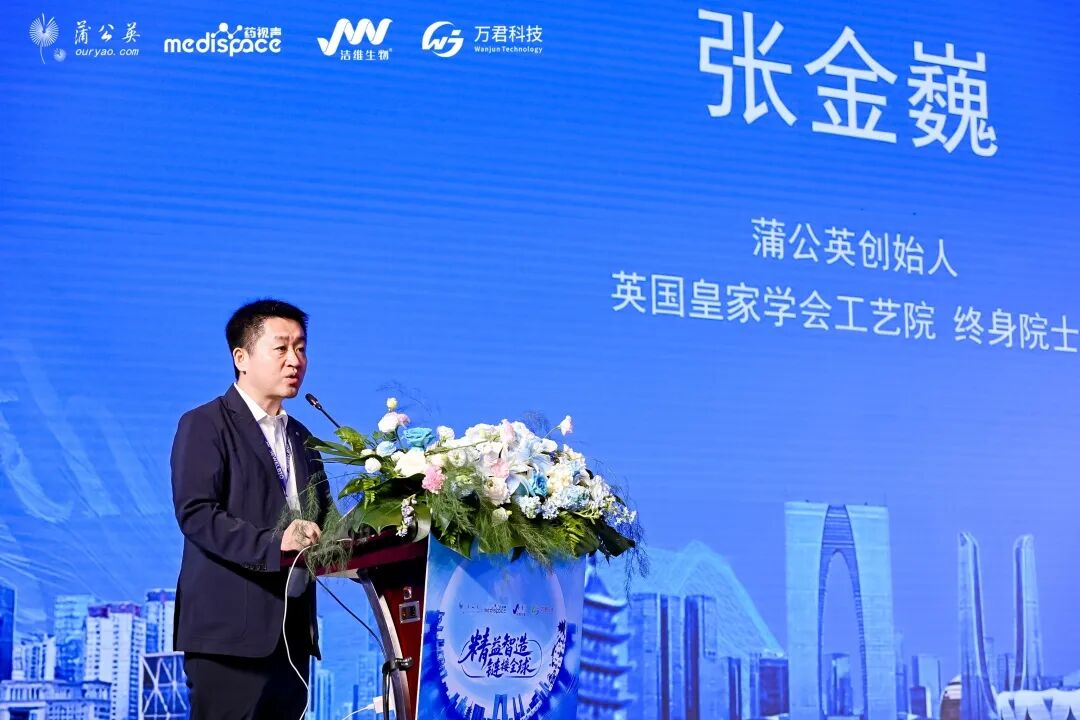 zhangjinwei.JPG