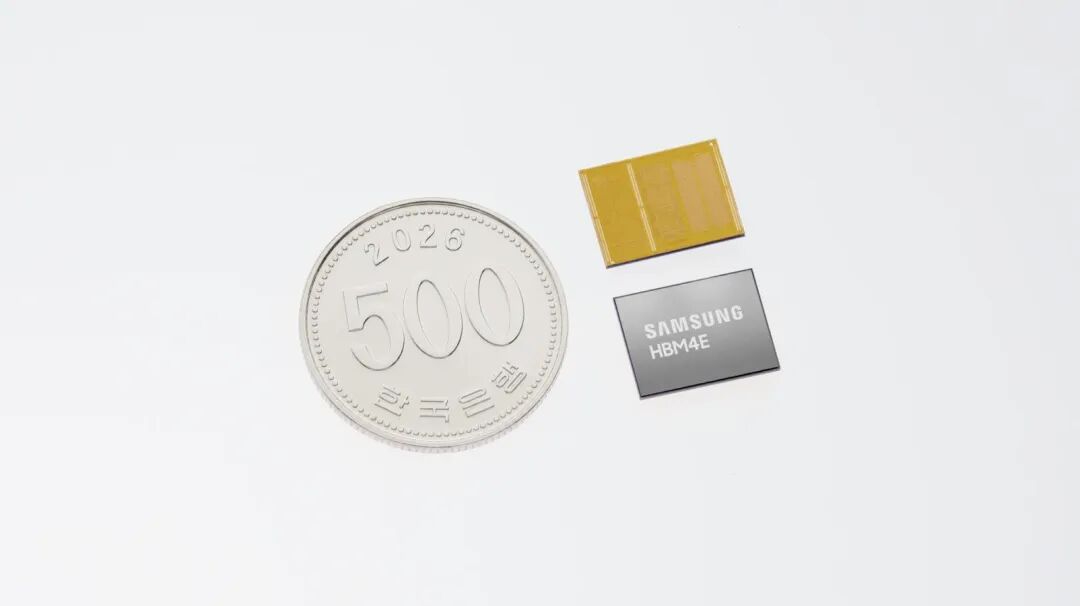 A Samsung HBM4E memory chip and a yellow circuit board placed next to a 500-won coin.