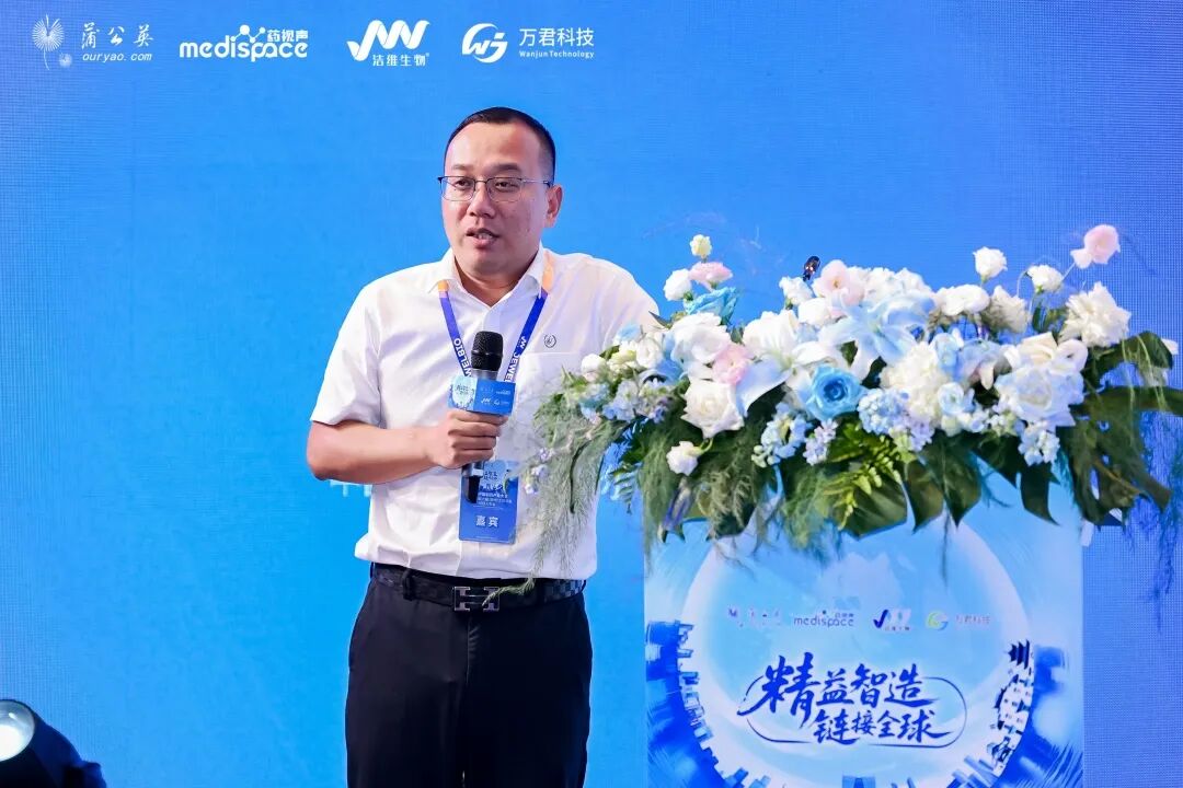 yangyong.JPG