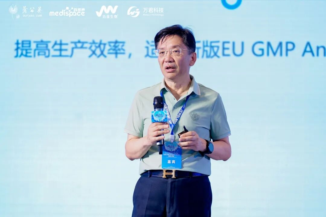 马骏.JPG