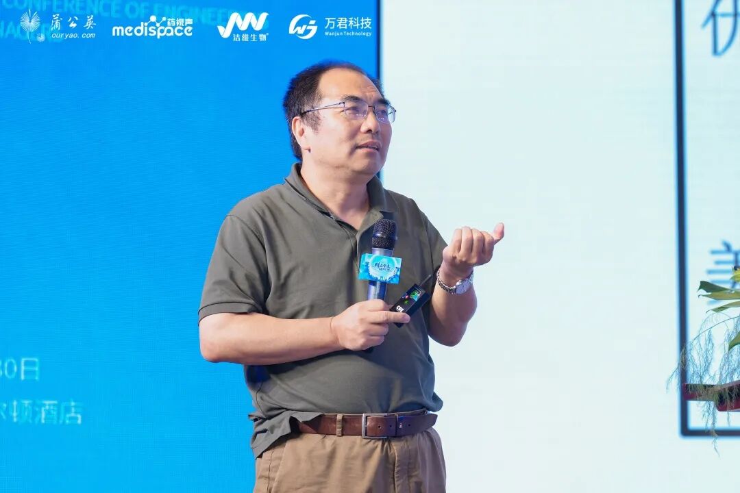 吴军.JPG