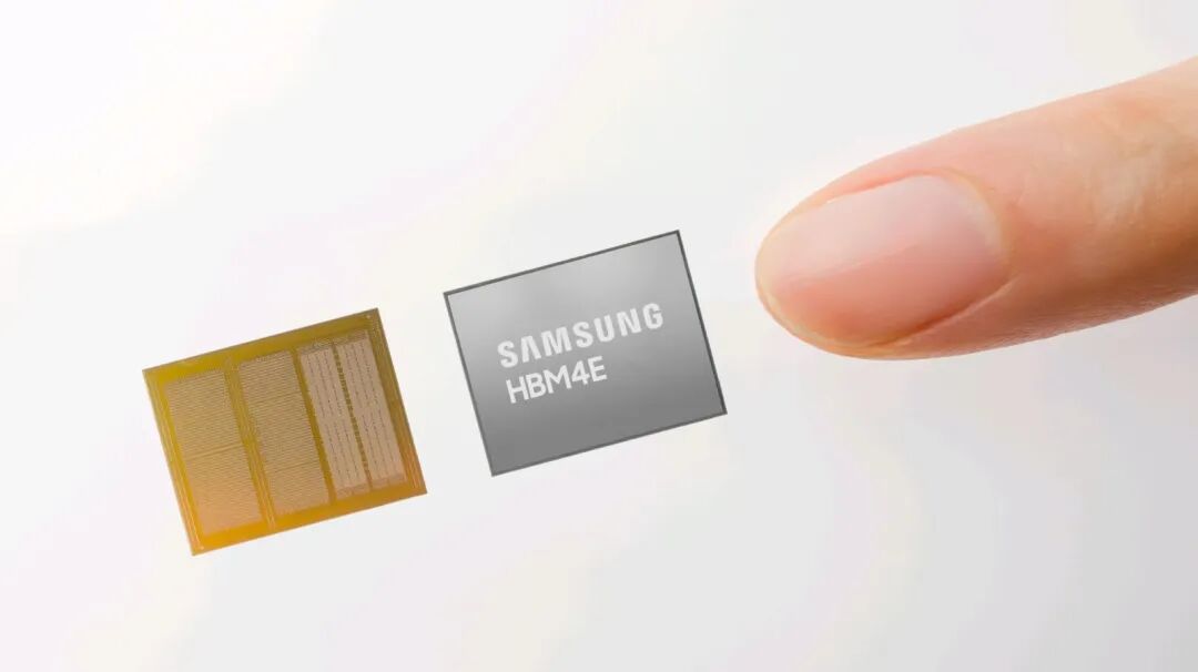 A human fingertip pointing at a Samsung HBM4E memory chip and a yellow circuit board next to it.