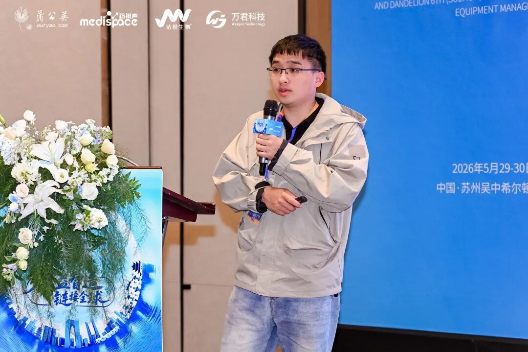 罗春.JPG