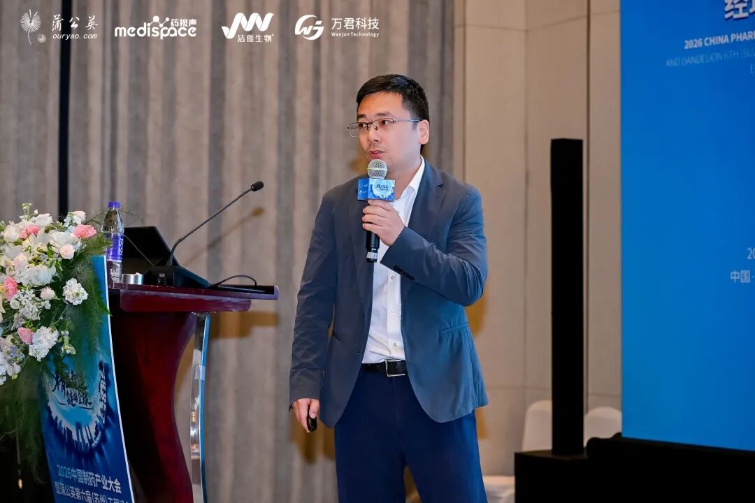 chenjinhui.JPG