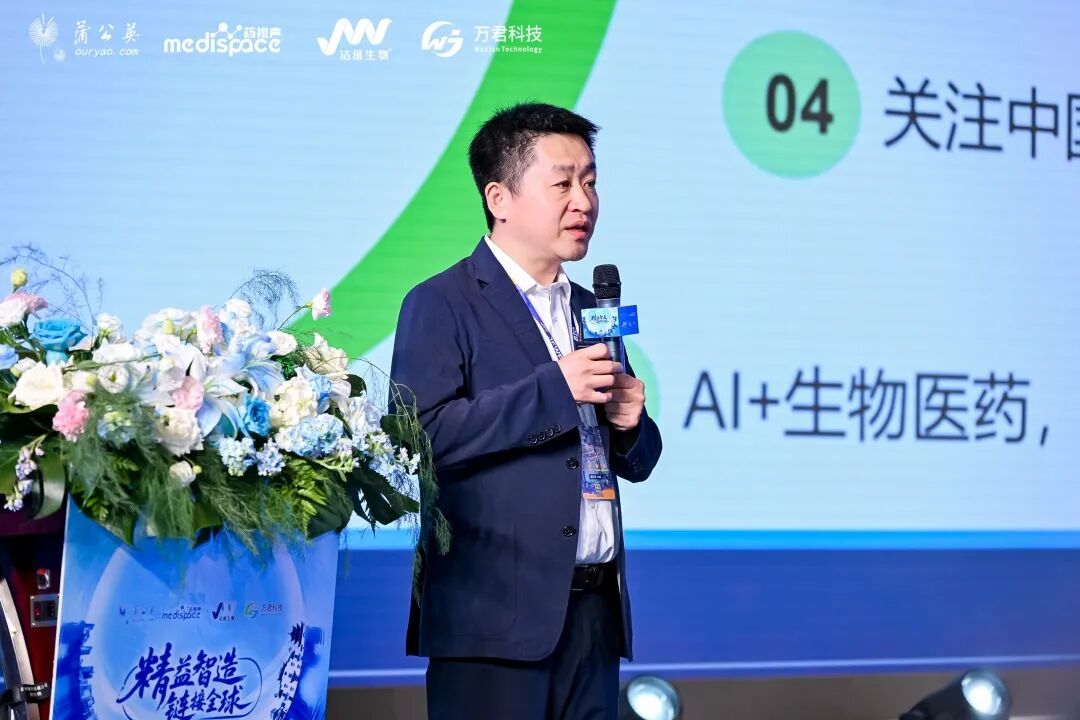 zhangjinwei-speak.JPG