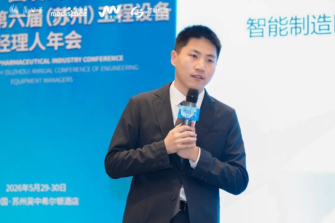 杜仁杰.JPG