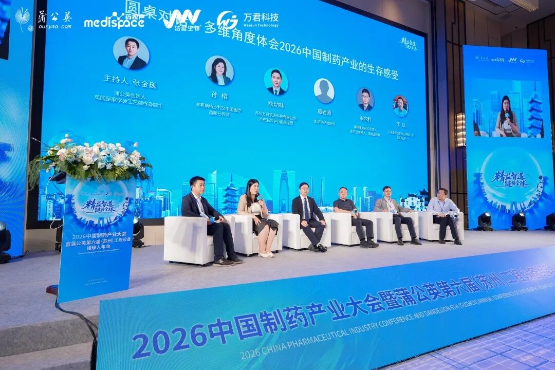yuanzhuo.JPG