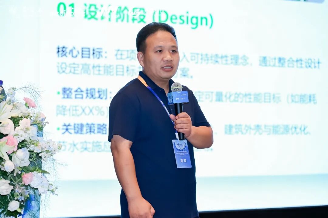 yanzhanzeng.JPG