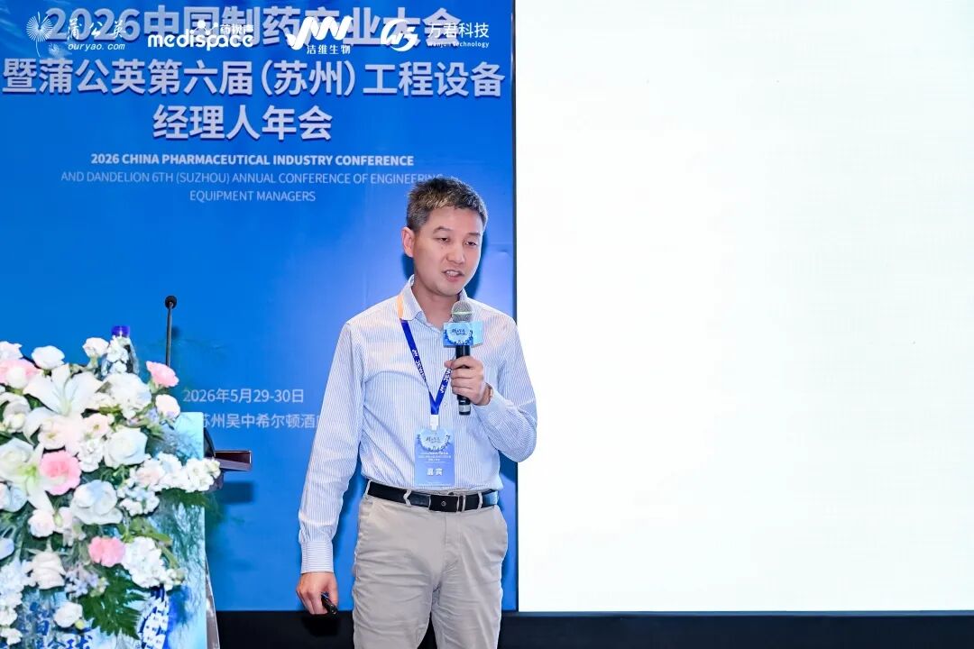 顾明洋.JPG