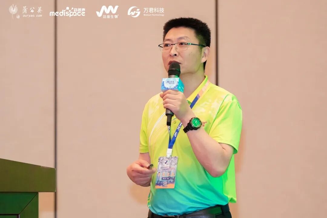 yangxinpei.JPG