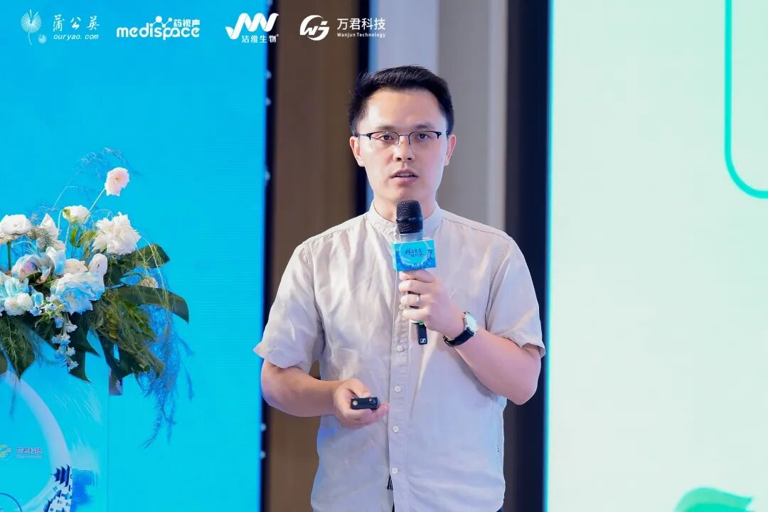 陈瑶.JPG