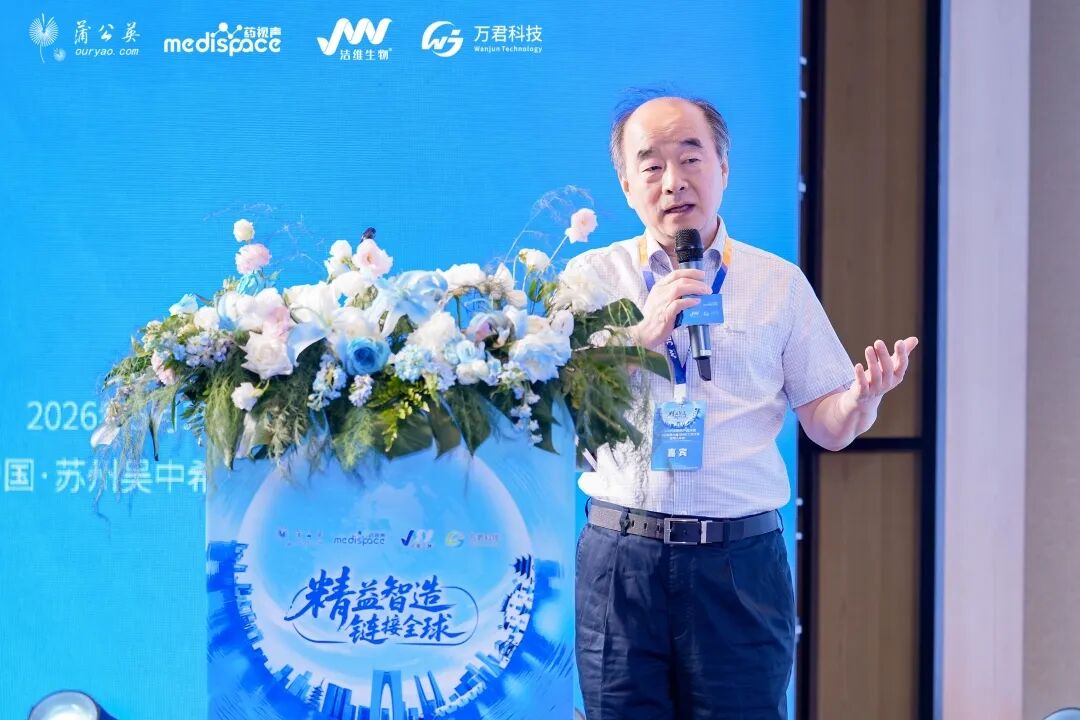 杨新明.JPG