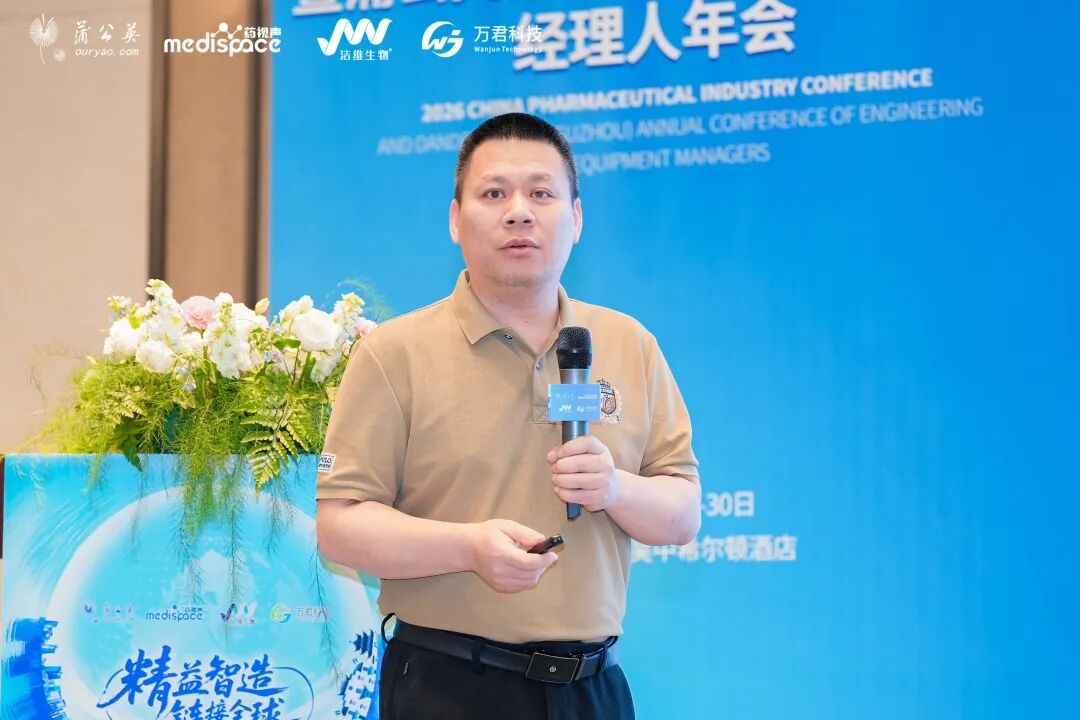 付鹏亮.JPG