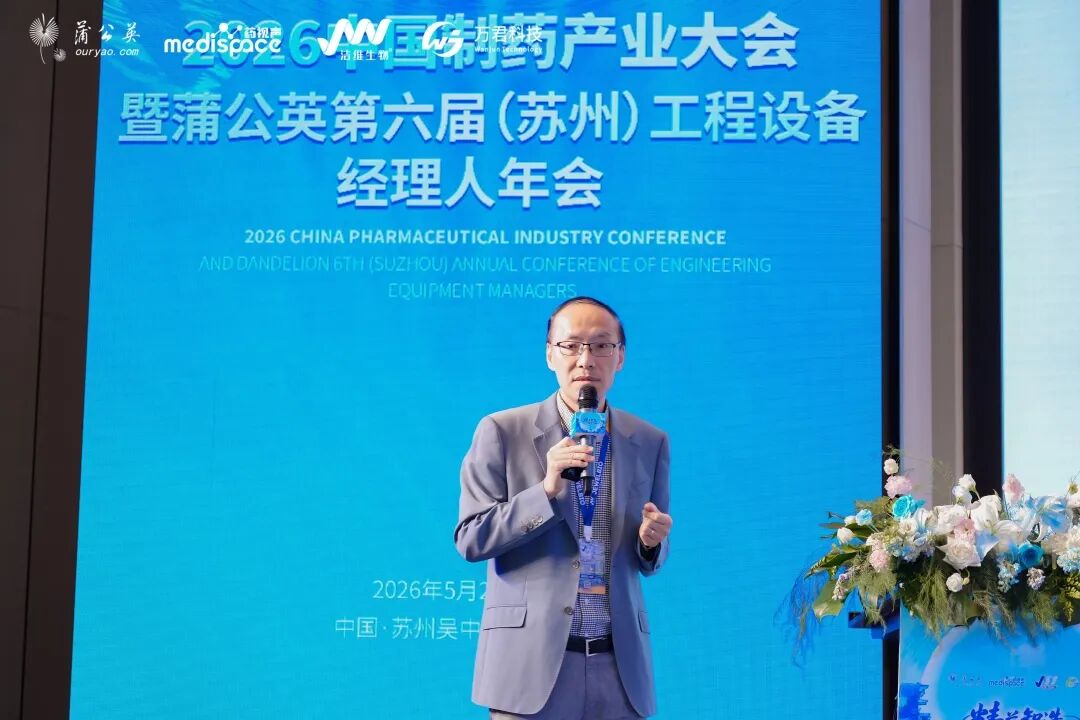沈菊平.JPG