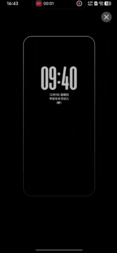 vivo S60全面评测 重新“发明”live拍摄