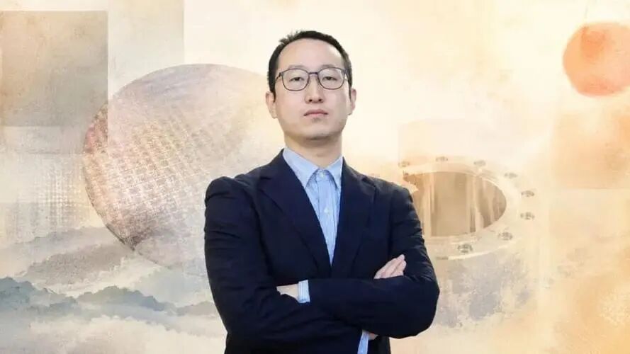 与nims的联合研究项目,重点攻关台积电3nm量产