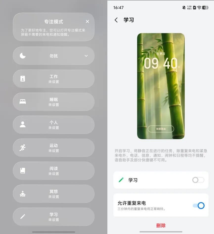 vivo S60全面评测 重新“发明”live拍摄