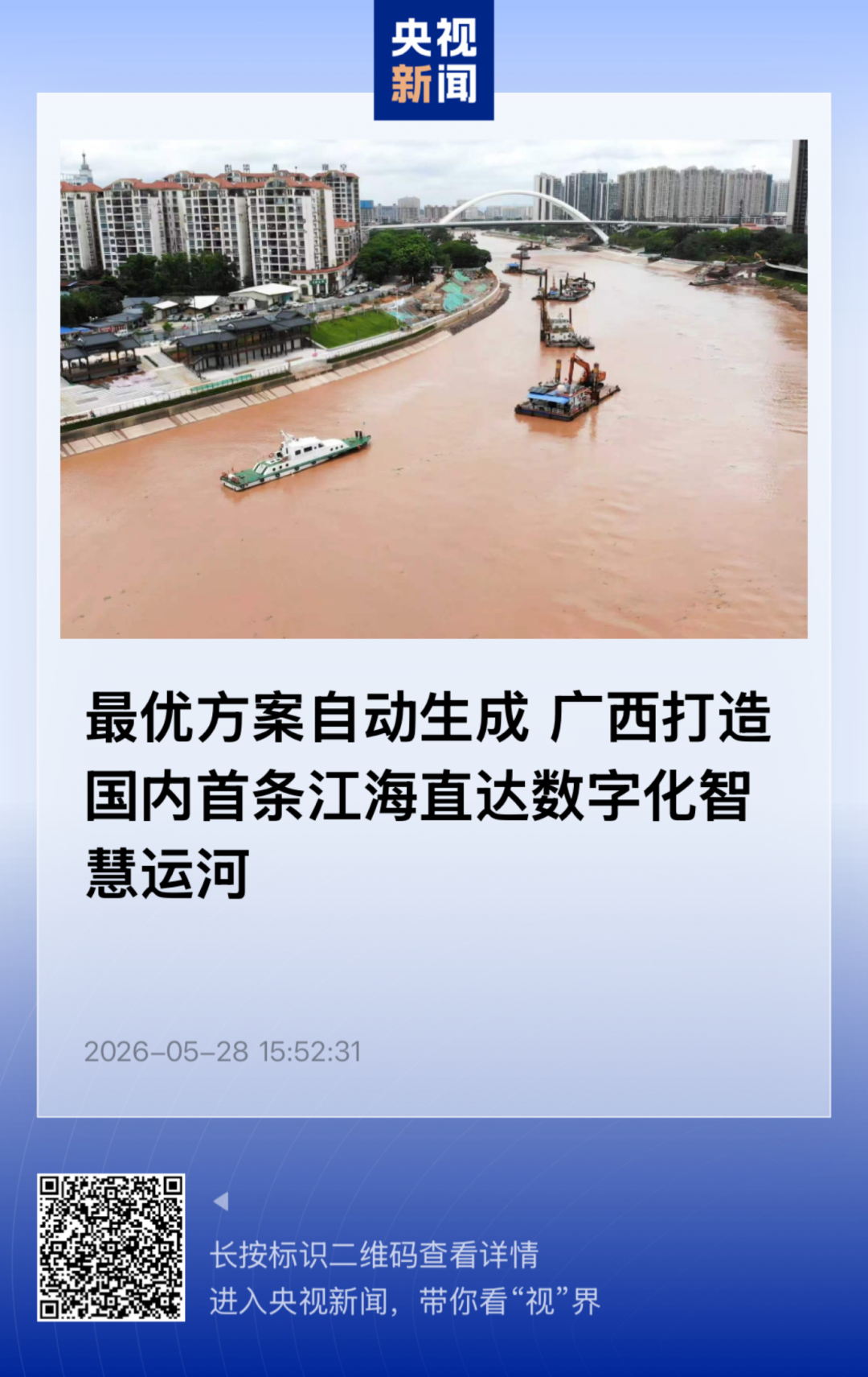 858f9a6fdf9d04a0fa3b38aeba449de6.png