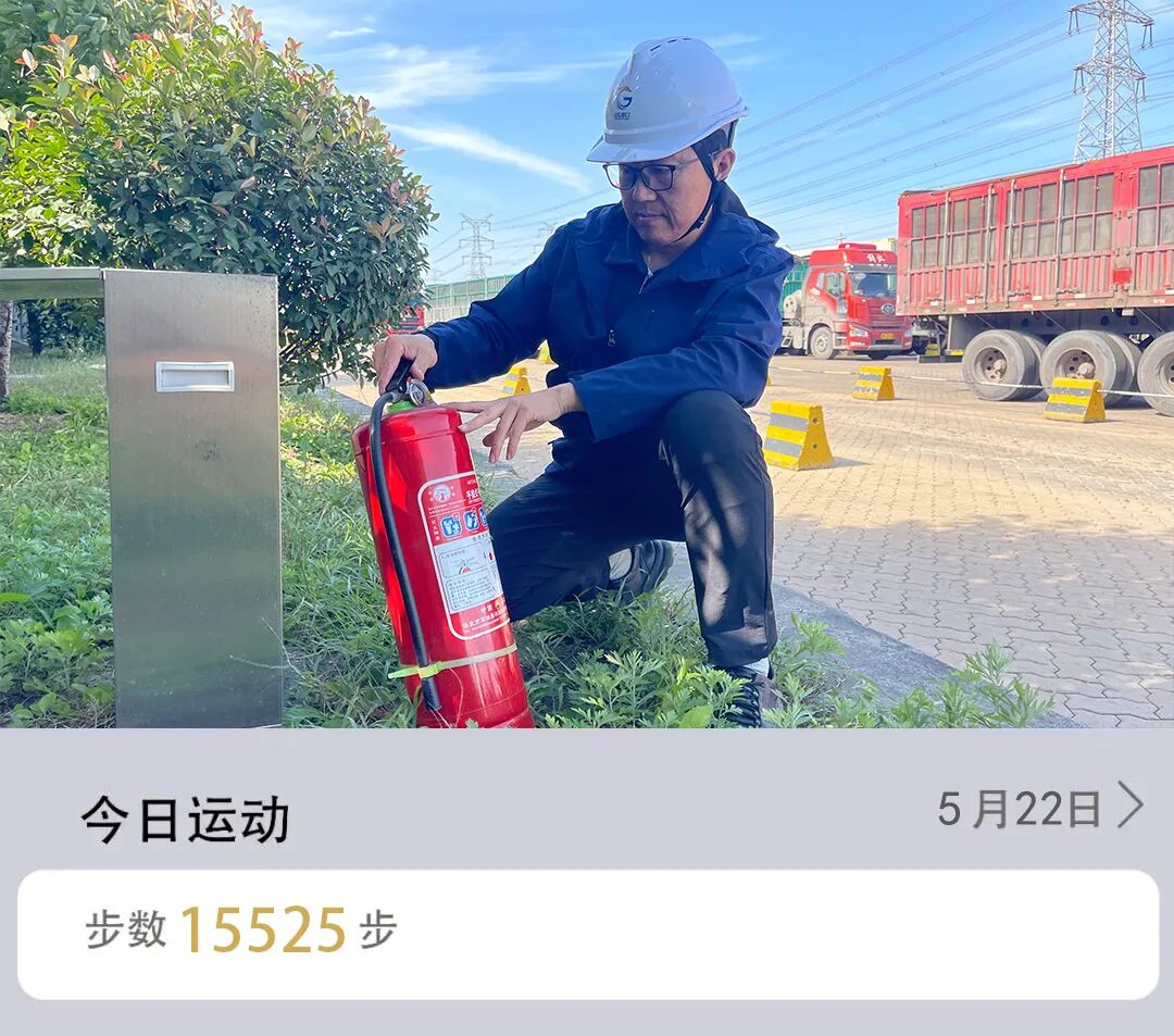 微信图片_2026-06-01_161842_882.jpg