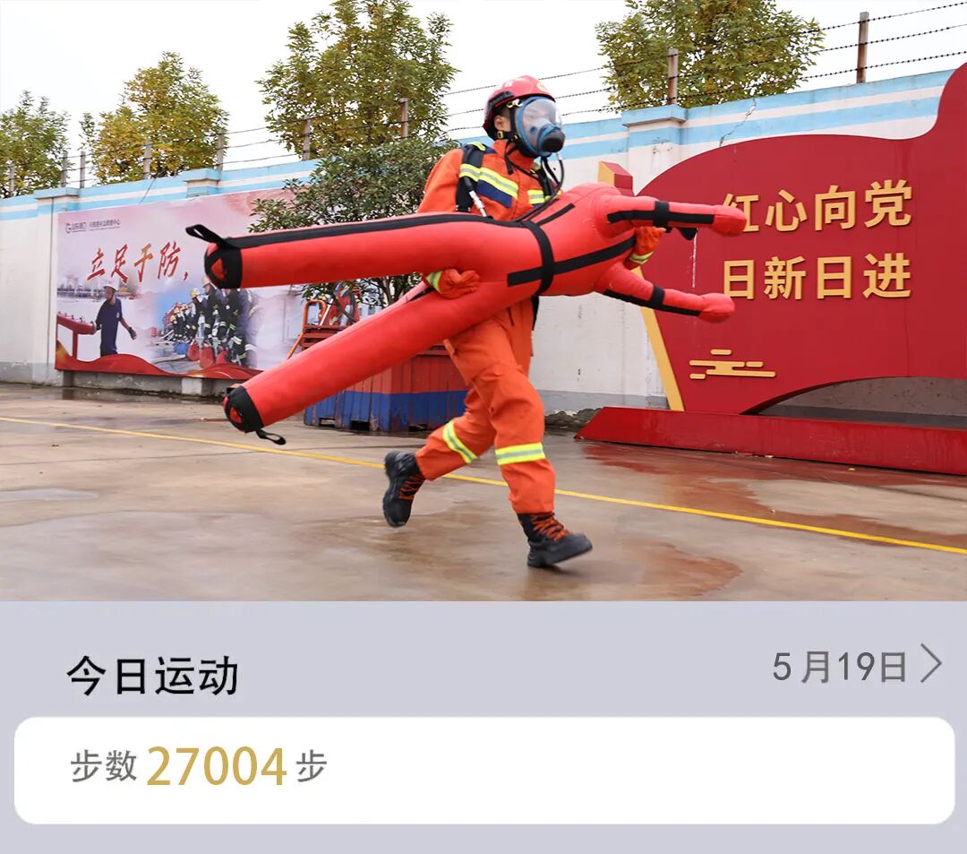 微信图片_2026-06-01_161842_880.jpg