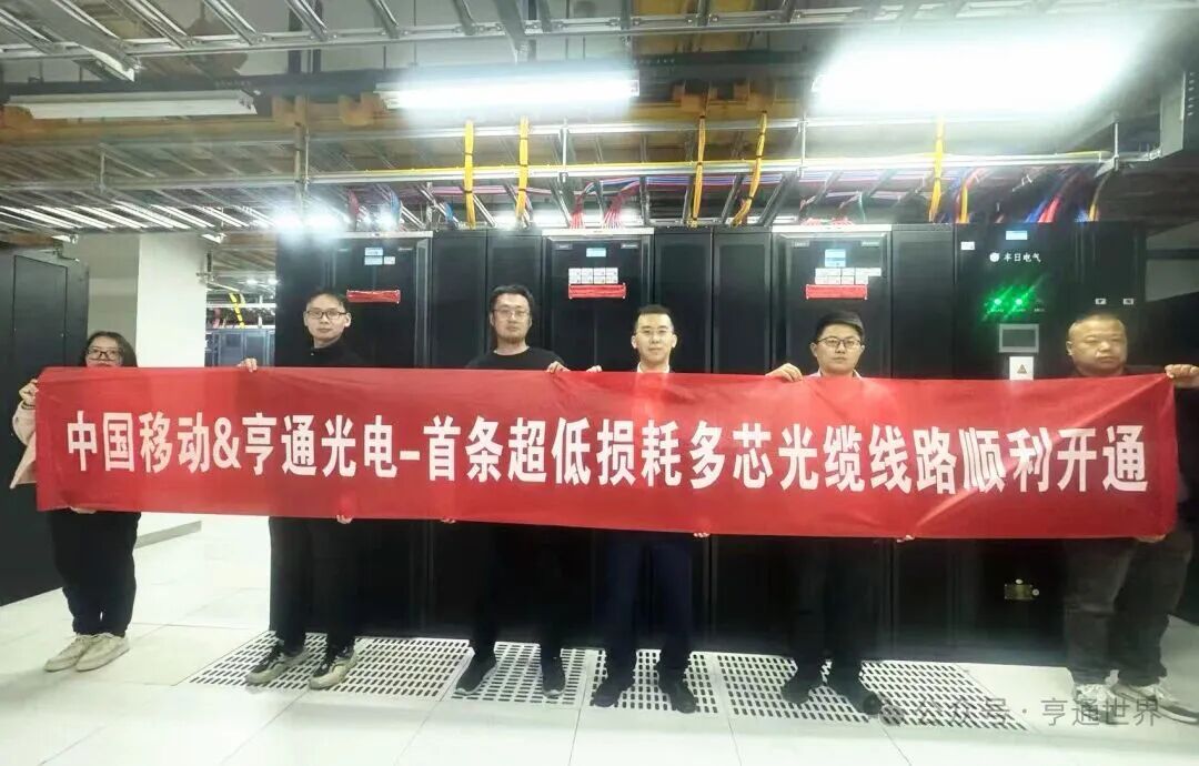 开通图片1.jpg