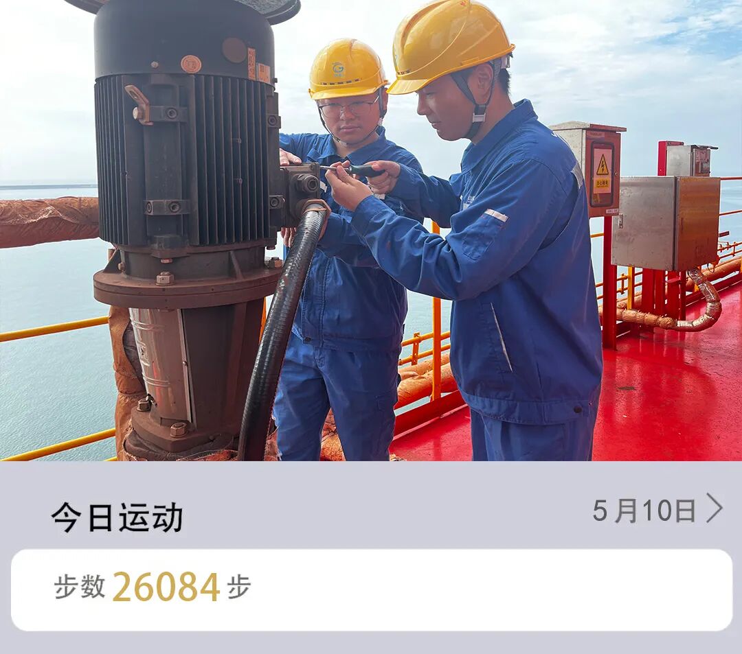 微信图片_2026-06-01_161842_880.jpg