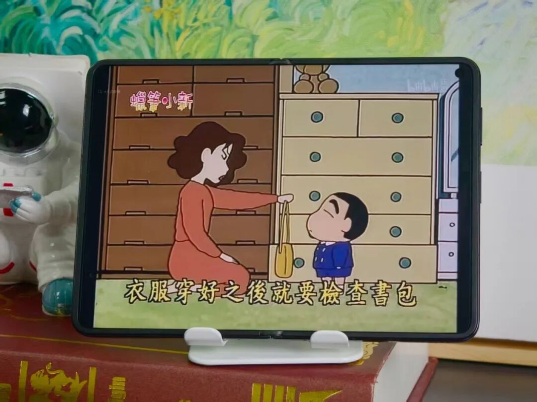 「阔折叠」用了一个月，我来告诉你要不要买